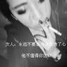 金粉世家